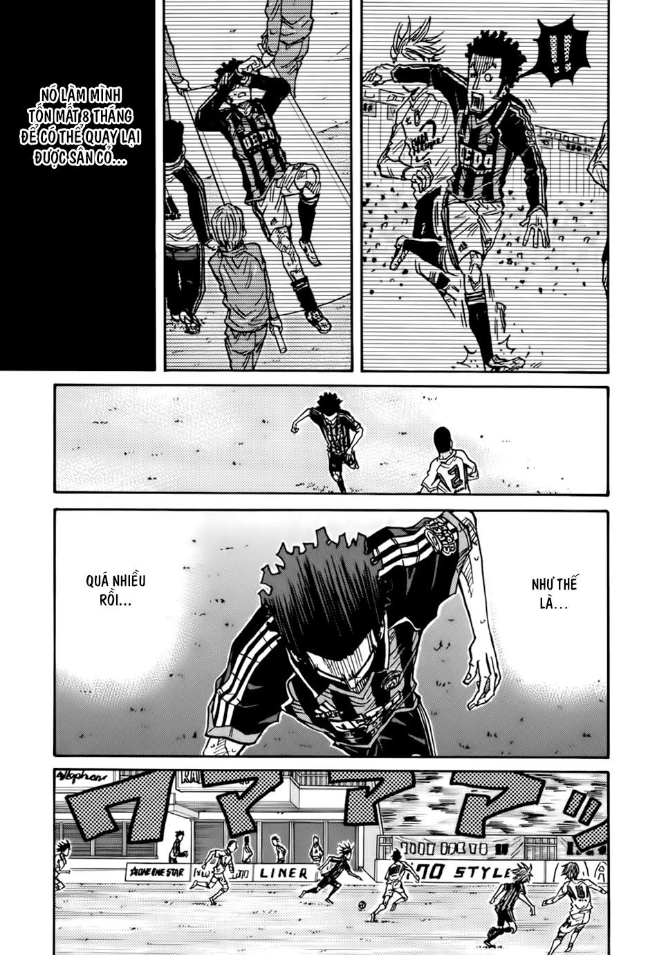 Giant Killing Chapter 76 - 9