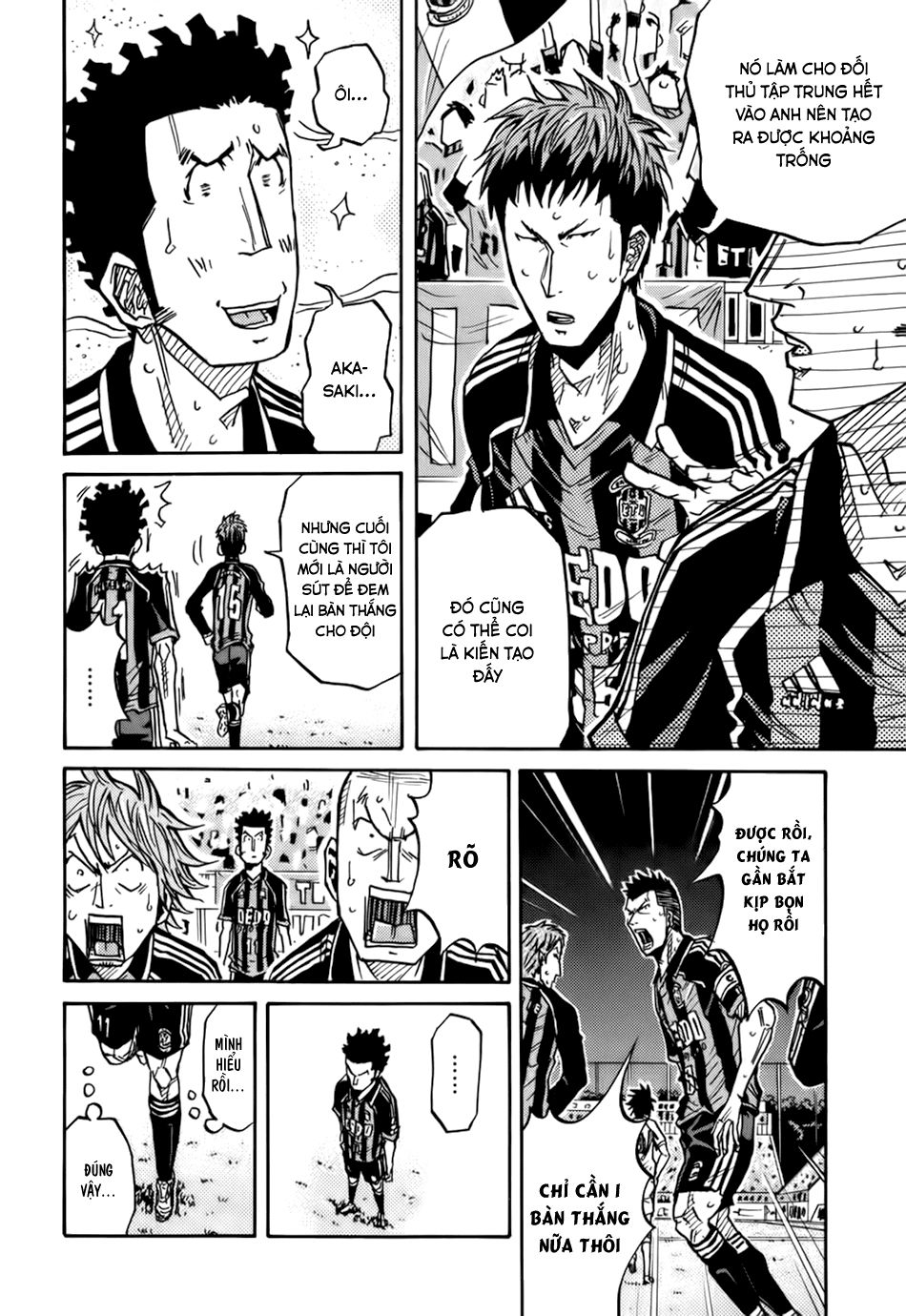 Giant Killing Chapter 77 - 9