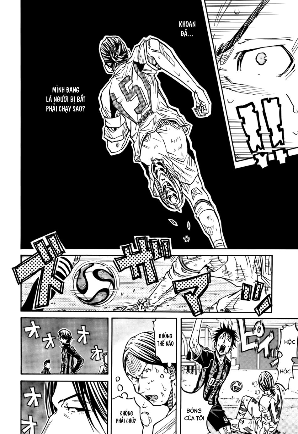 Giant Killing Chapter 78 - 15