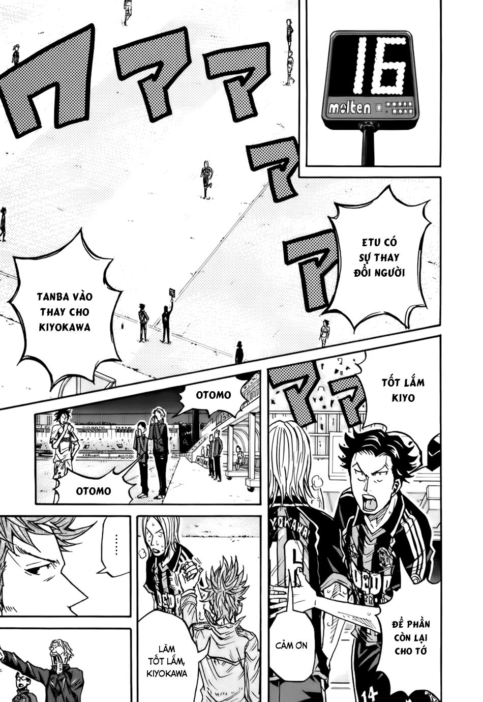 Giant Killing Chapter 78 - 16