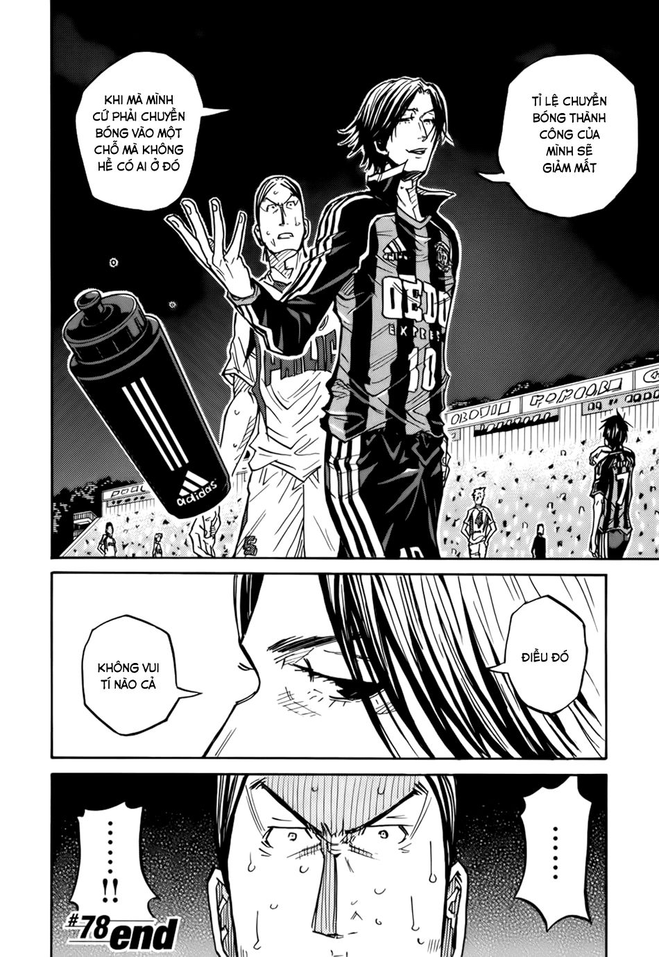 Giant Killing Chapter 78 - 21