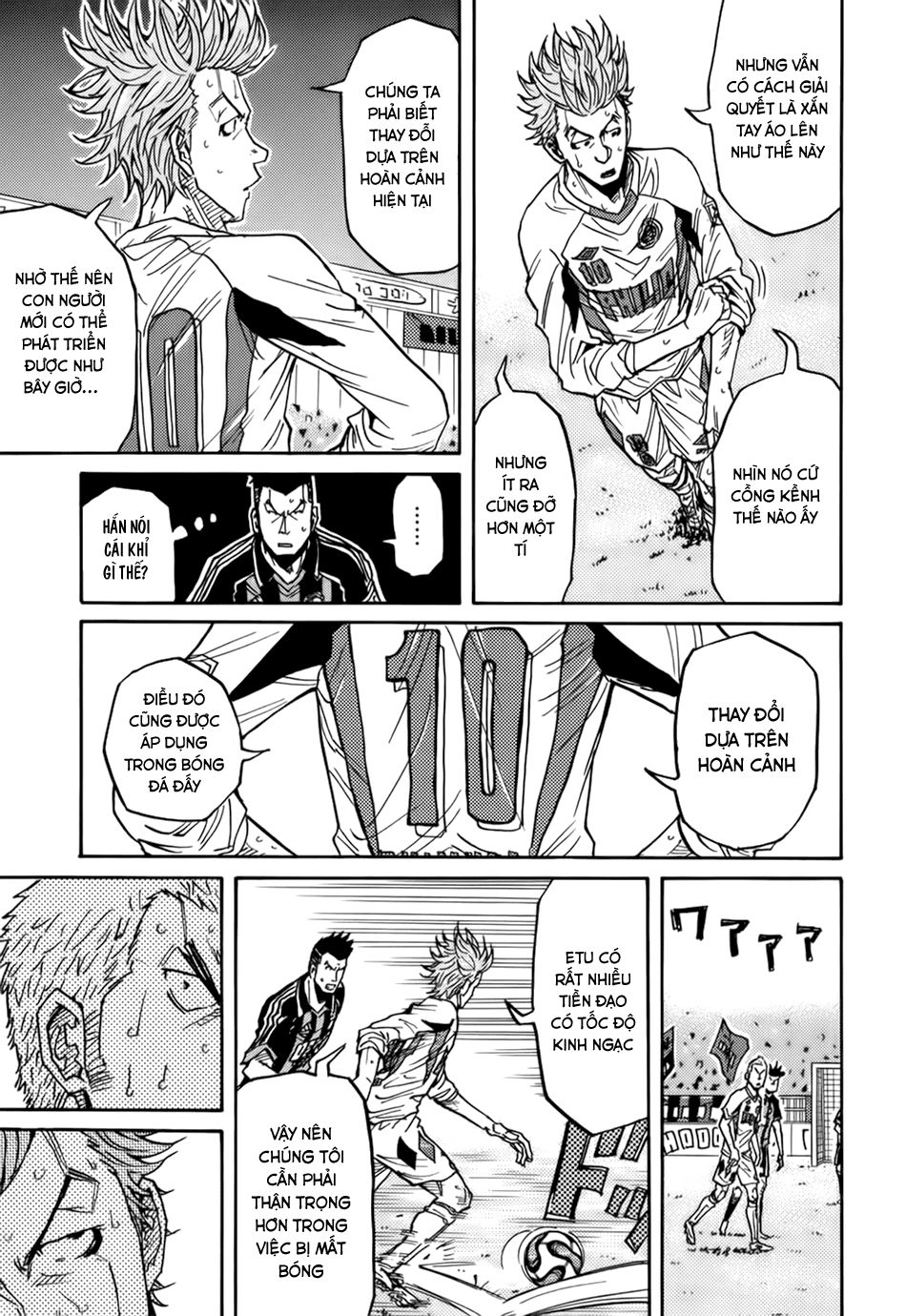 Giant Killing Chapter 78 - 4