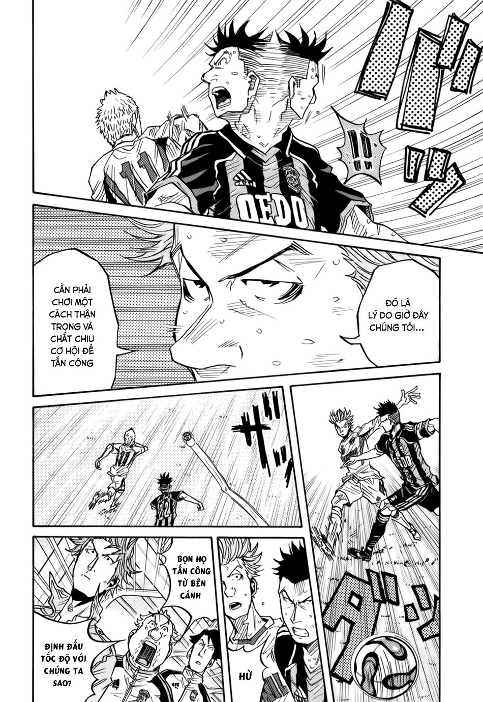 Giant Killing Chapter 78 - 5