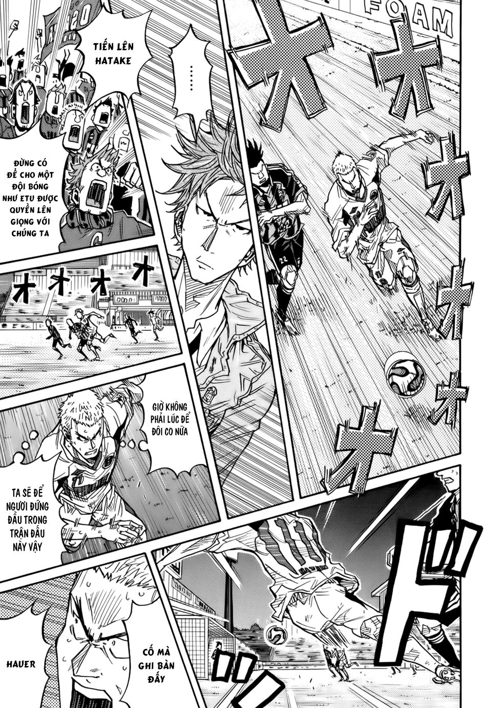 Giant Killing Chapter 78 - 6