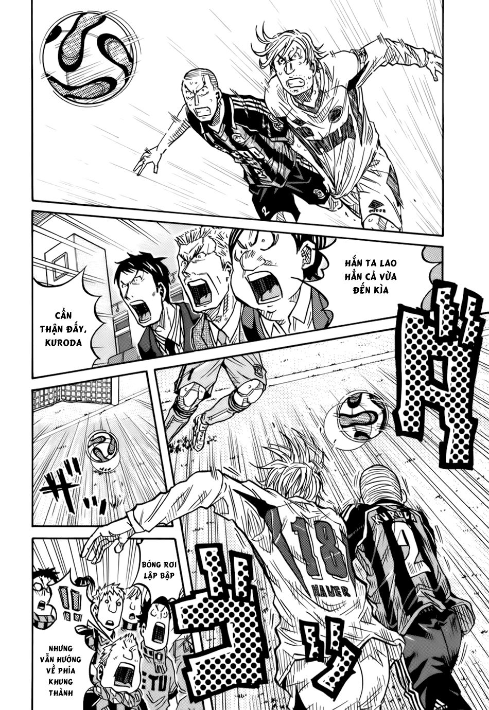 Giant Killing Chapter 78 - 7