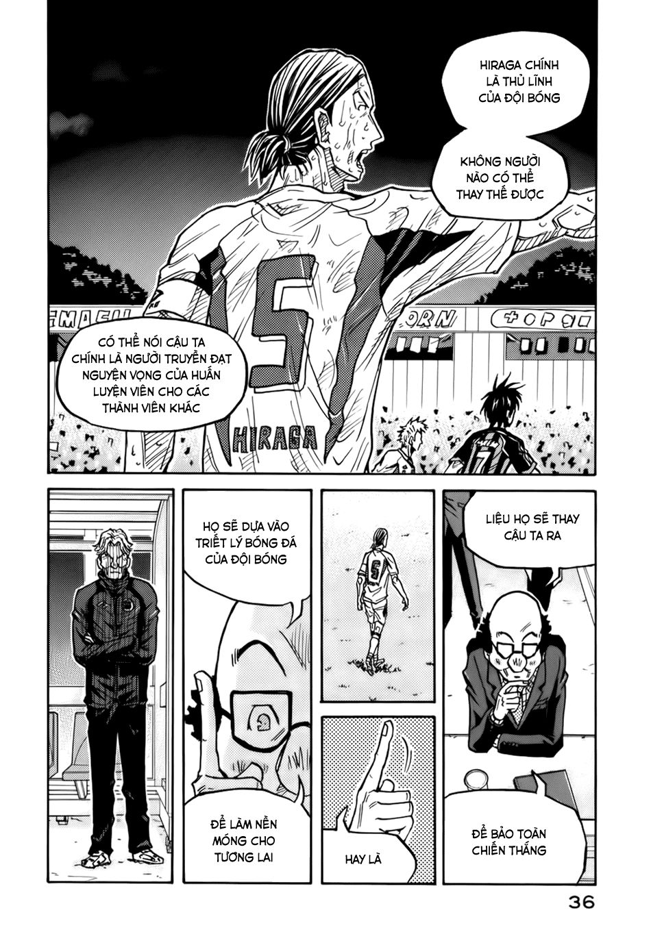 Giant Killing Chapter 79 - 13