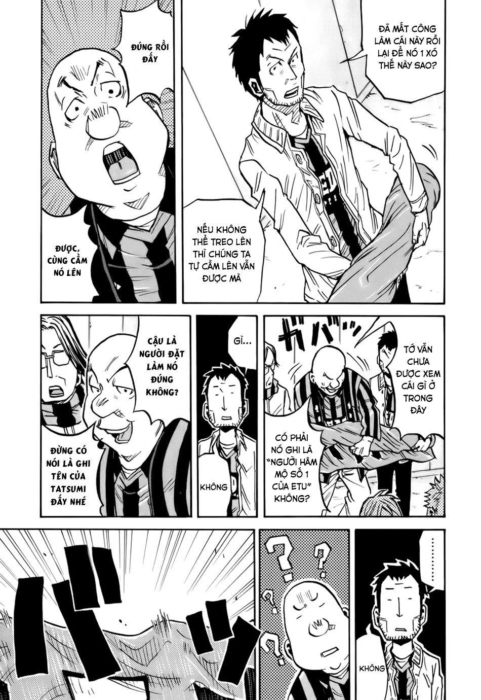 Giant Killing Chapter 79 - 16