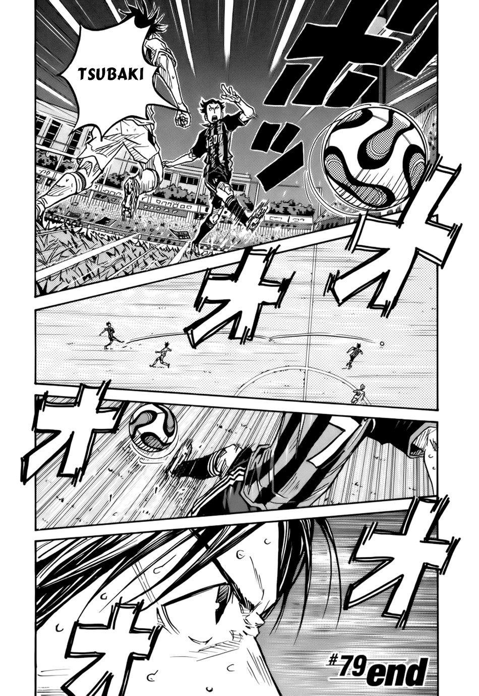 Giant Killing Chapter 79 - 21