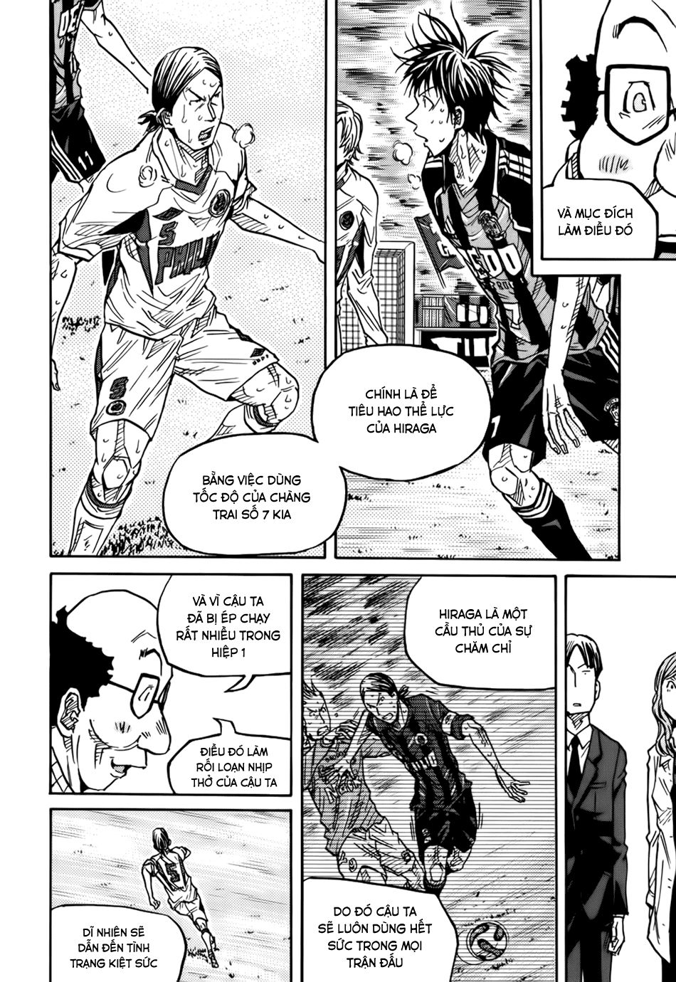 Giant Killing Chapter 79 - 7