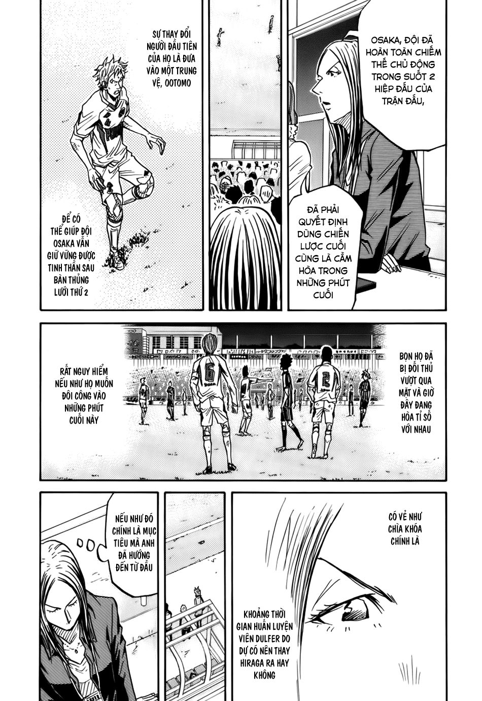 Giant Killing Chapter 81 - 6