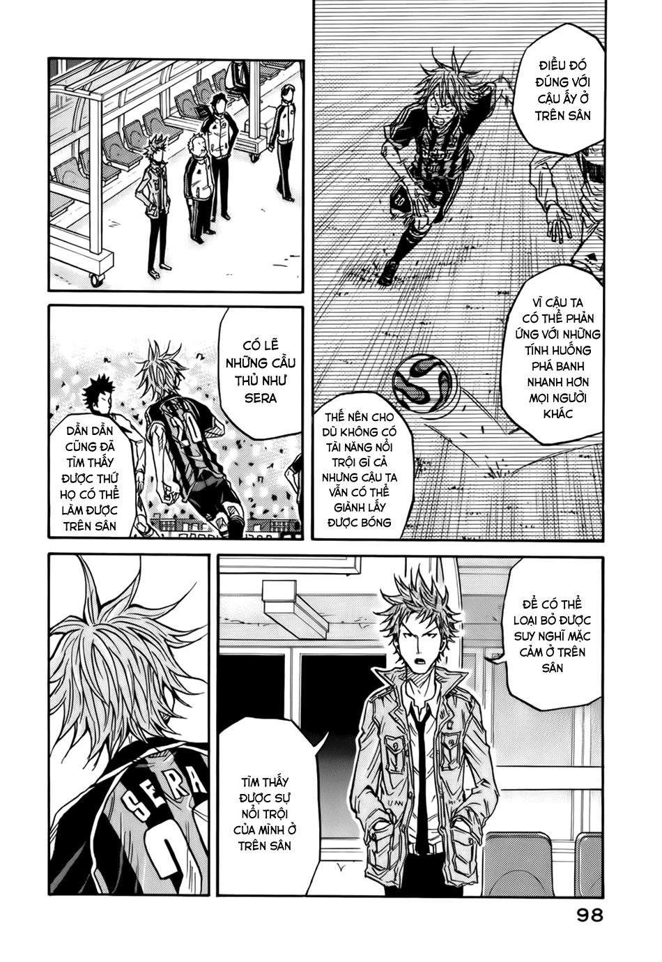 Giant Killing Chapter 82 - 11