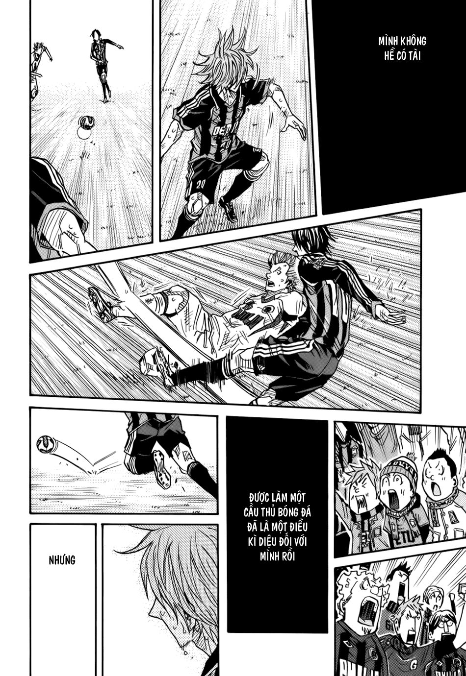 Giant Killing Chapter 82 - 17