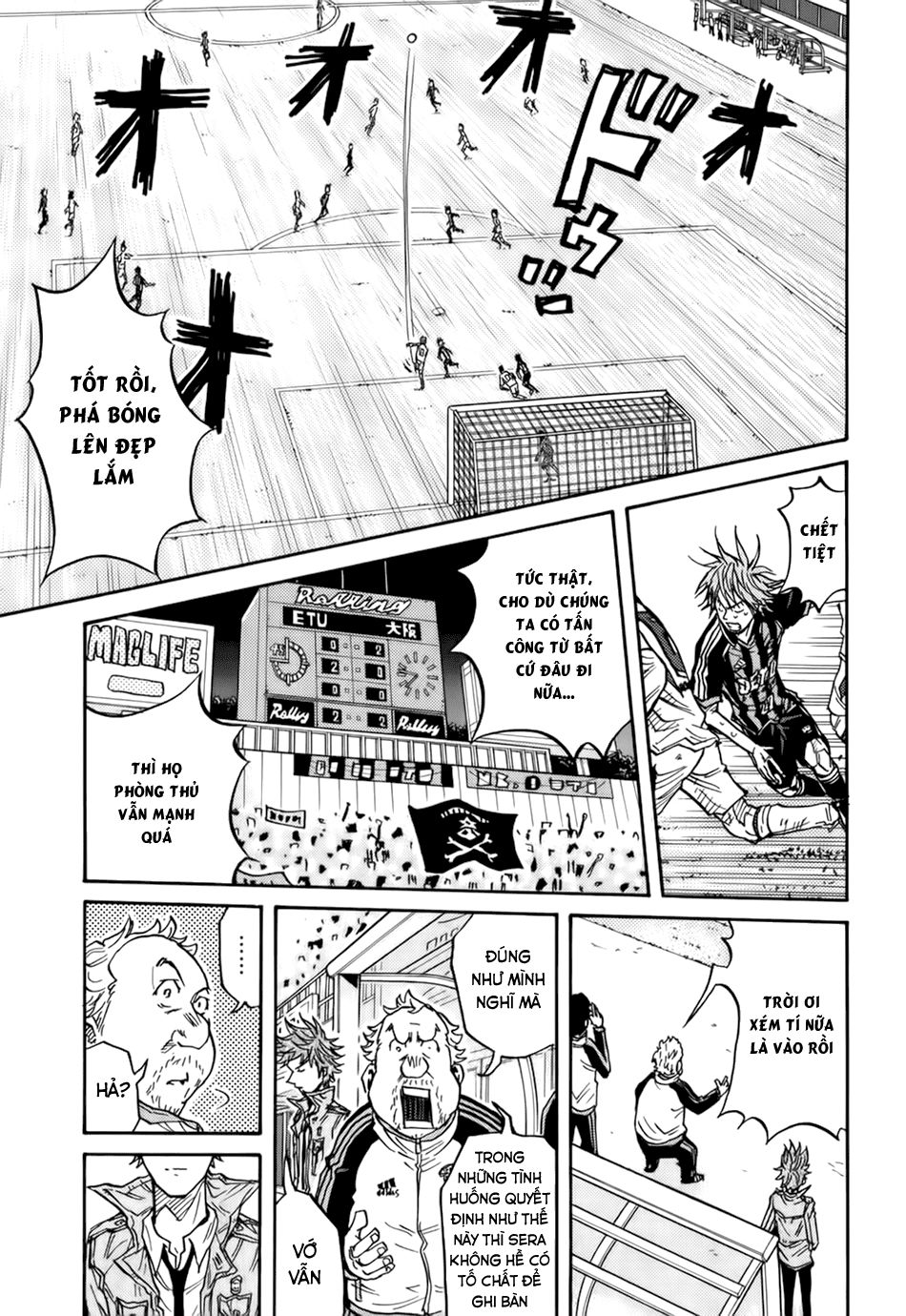 Giant Killing Chapter 82 - 6