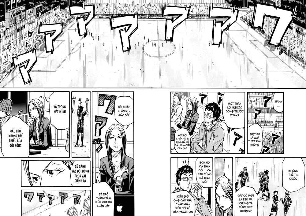 Giant Killing Chapter 83 - 11