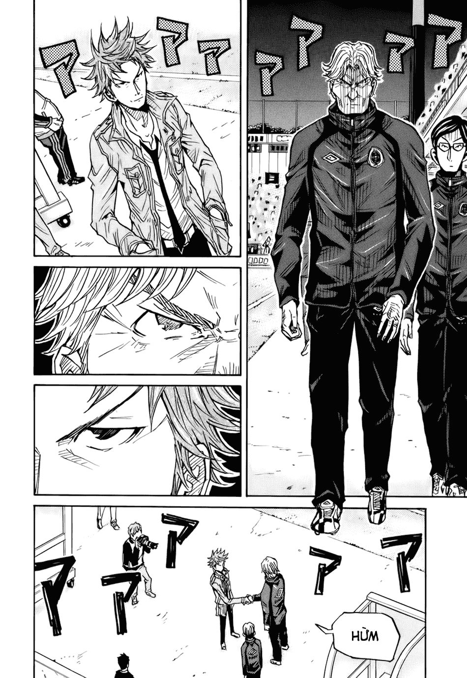 Giant Killing Chapter 83 - 12