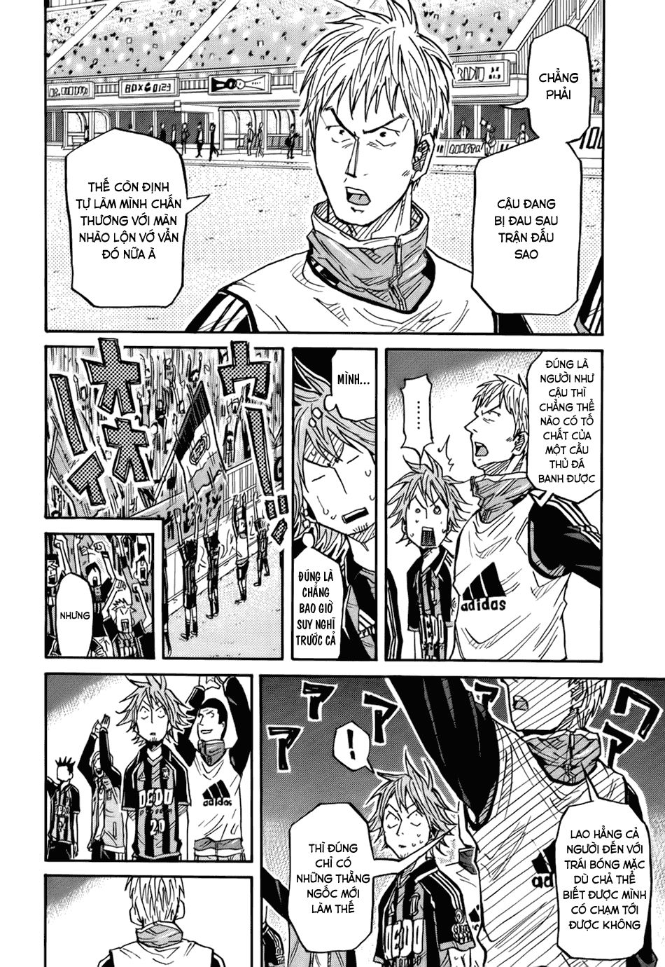 Giant Killing Chapter 83 - 18