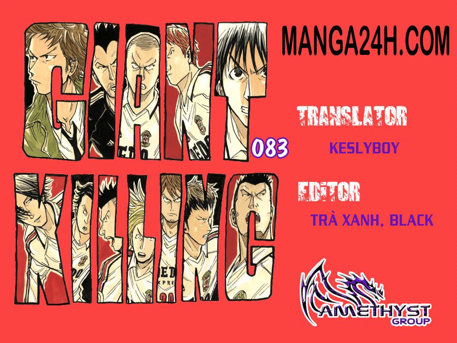 Giant Killing Chapter 83 - 21