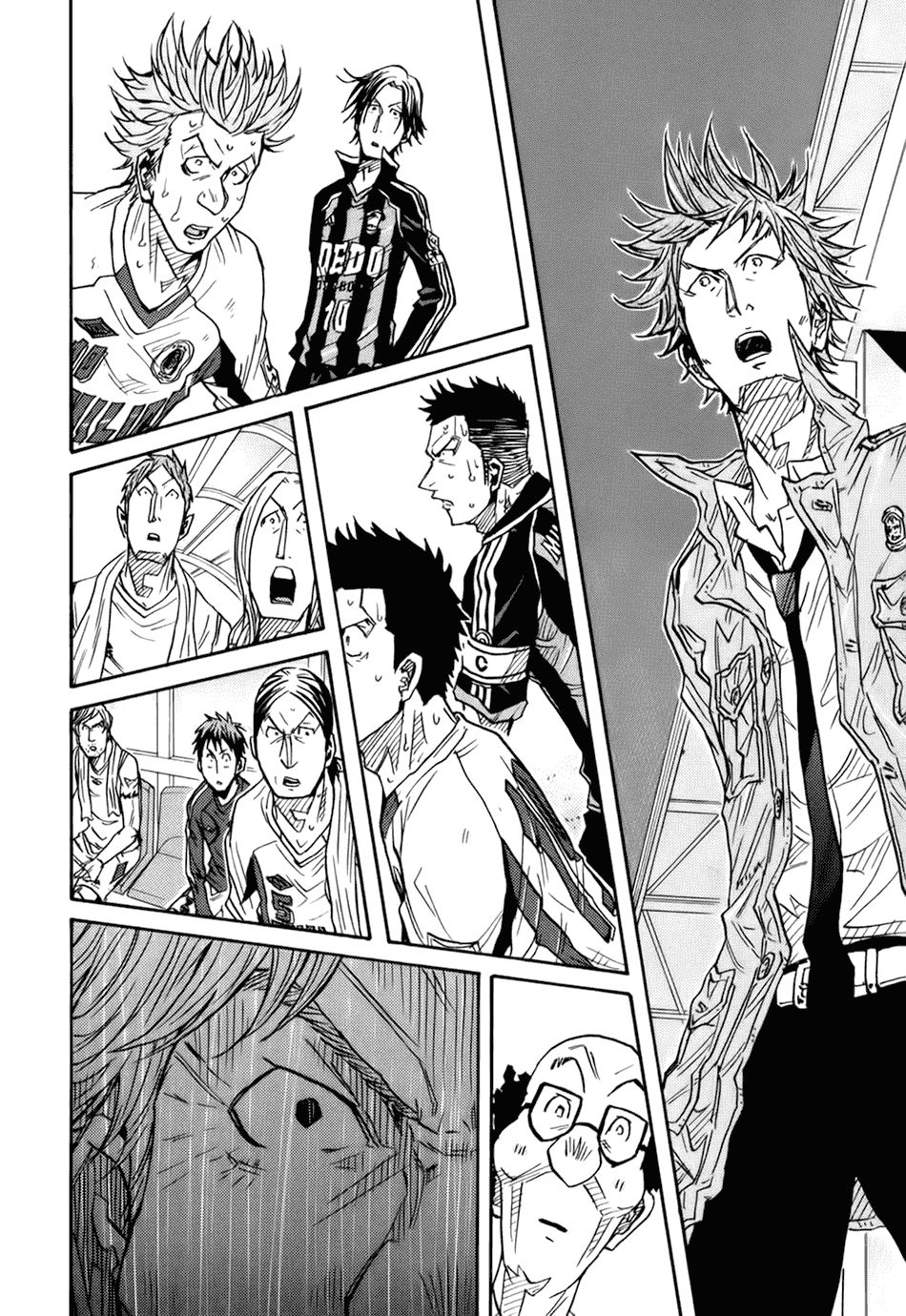 Giant Killing Chapter 83 - 4