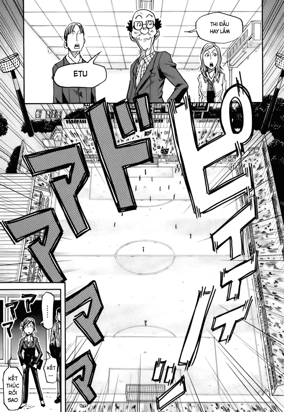 Giant Killing Chapter 83 - 9