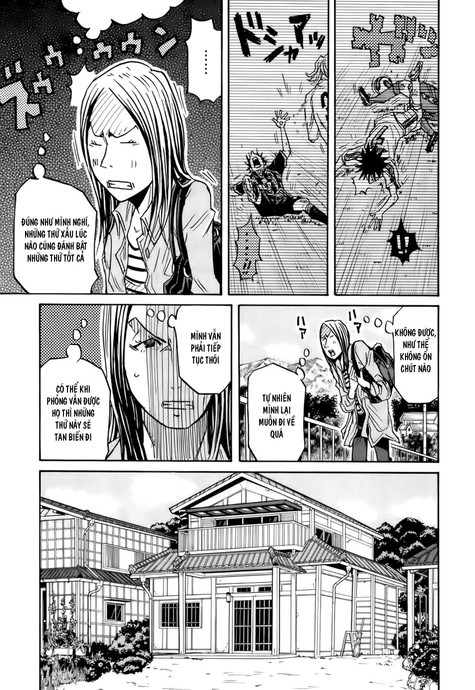 Giant Killing Chapter 84 - 11