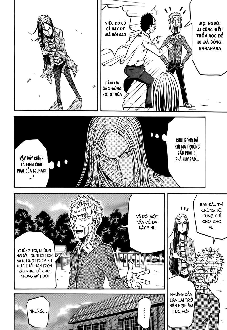 Giant Killing Chapter 85 - 17