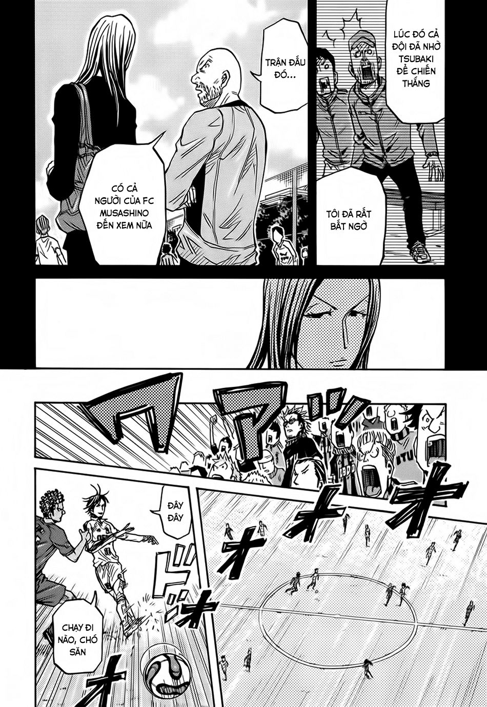 Giant Killing Chapter 86 - 13