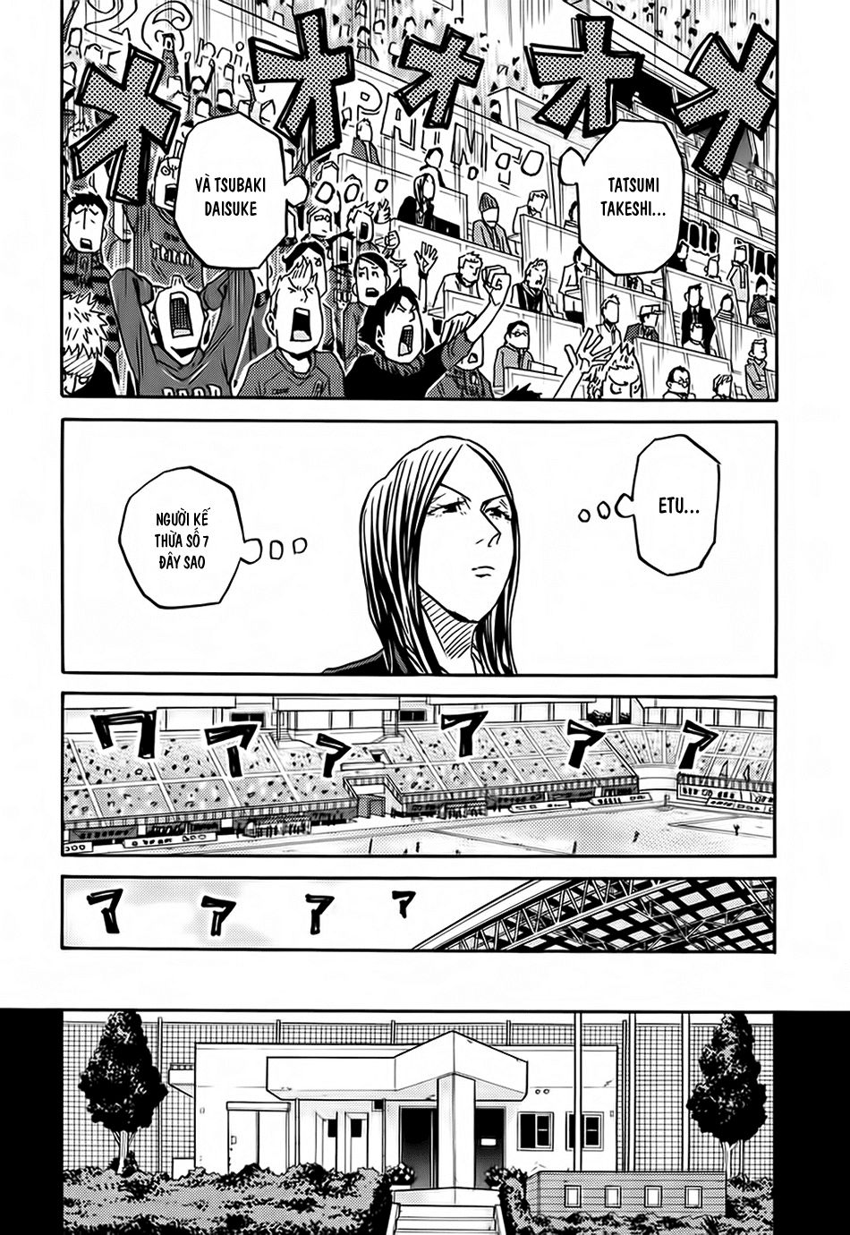 Giant Killing Chapter 86 - 19