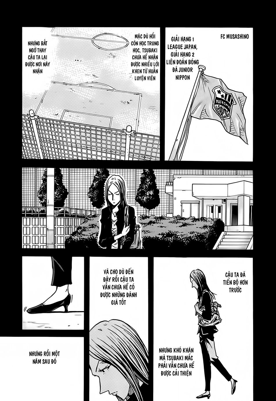 Giant Killing Chapter 86 - 20