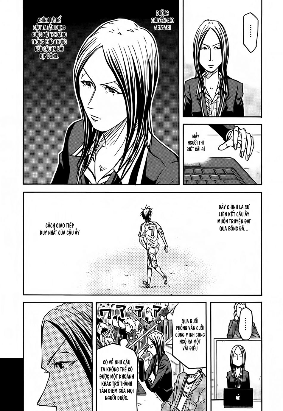 Giant Killing Chapter 86 - 6