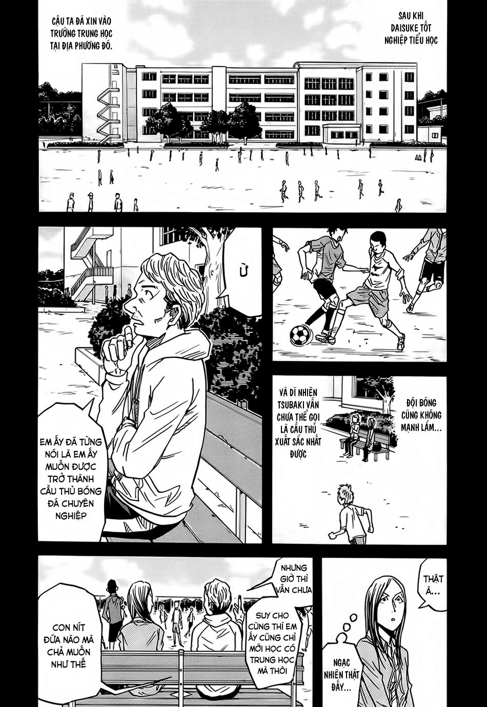 Giant Killing Chapter 86 - 7