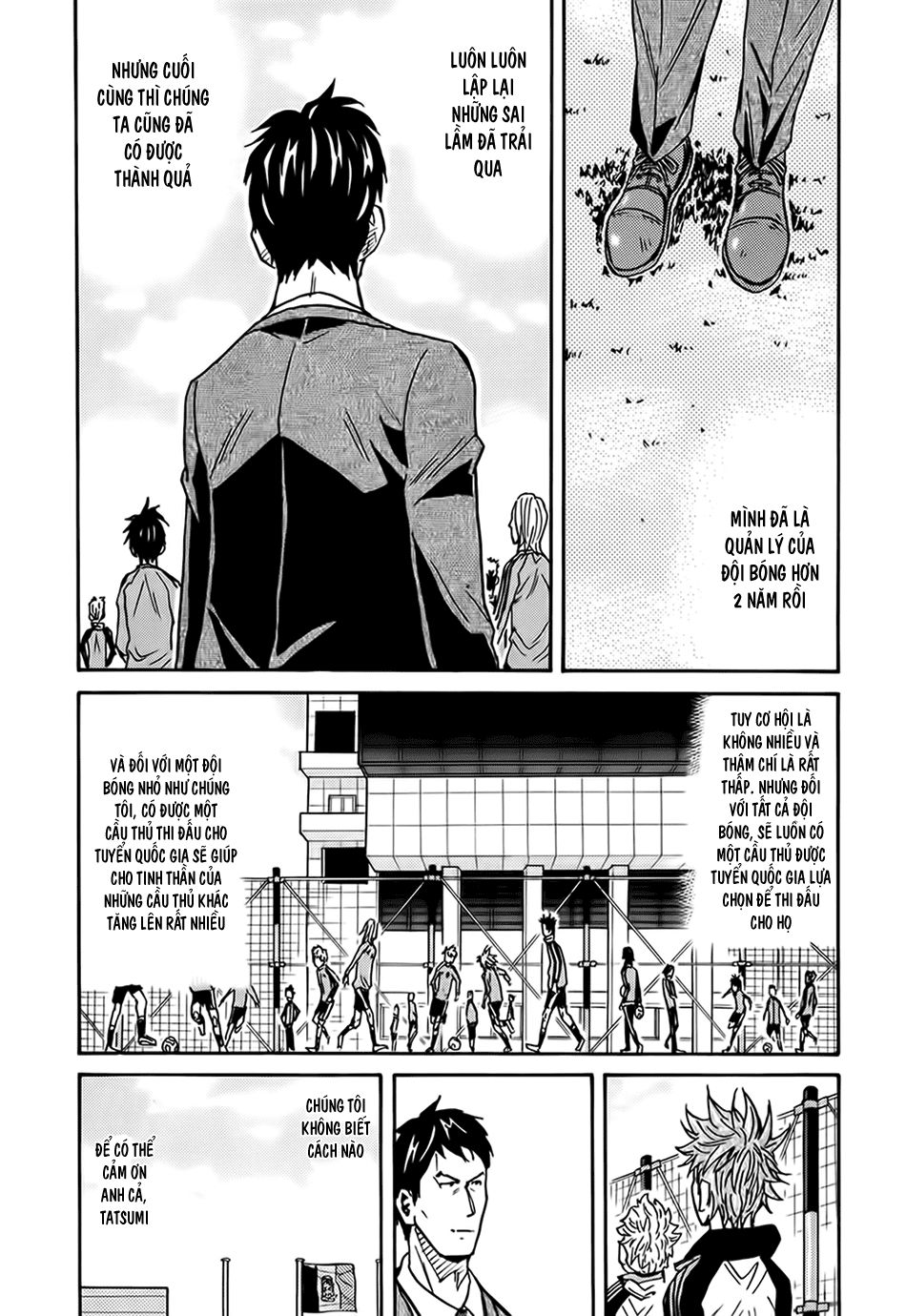 Giant Killing Chapter 87 - 14