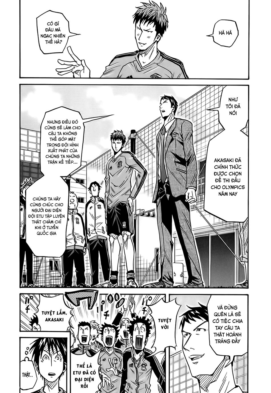 Giant Killing Chapter 87 - 7