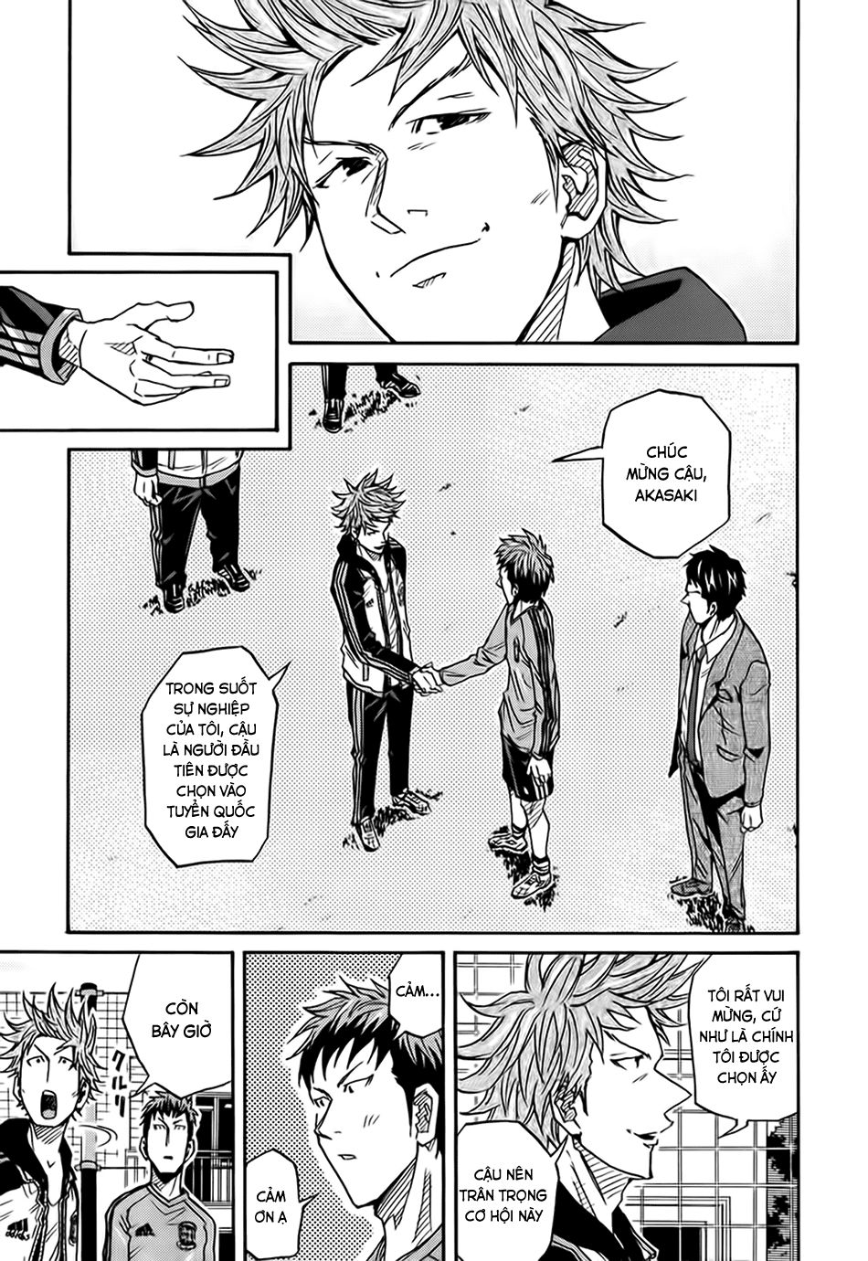 Giant Killing Chapter 87 - 10