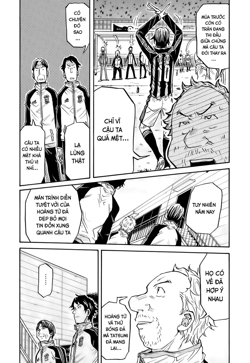 Giant Killing Chapter 89 - 2