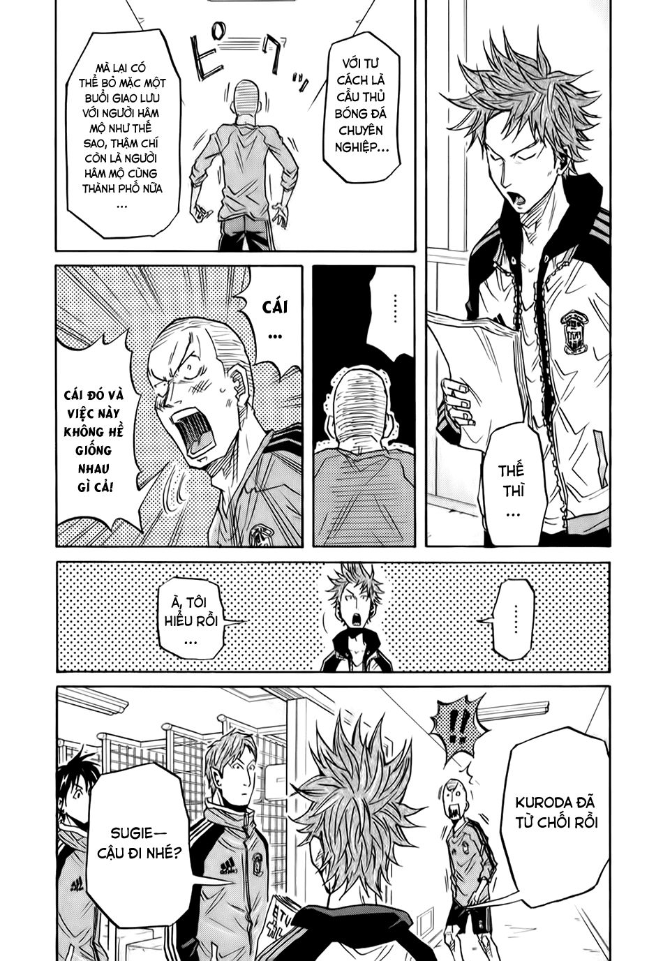 Giant Killing Chapter 89 - 9