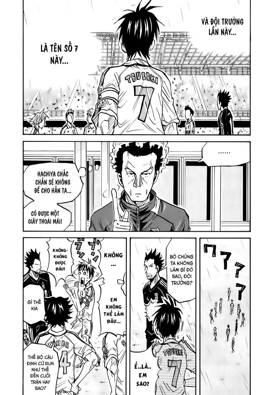 Giant Killing Chapter 90 - 16