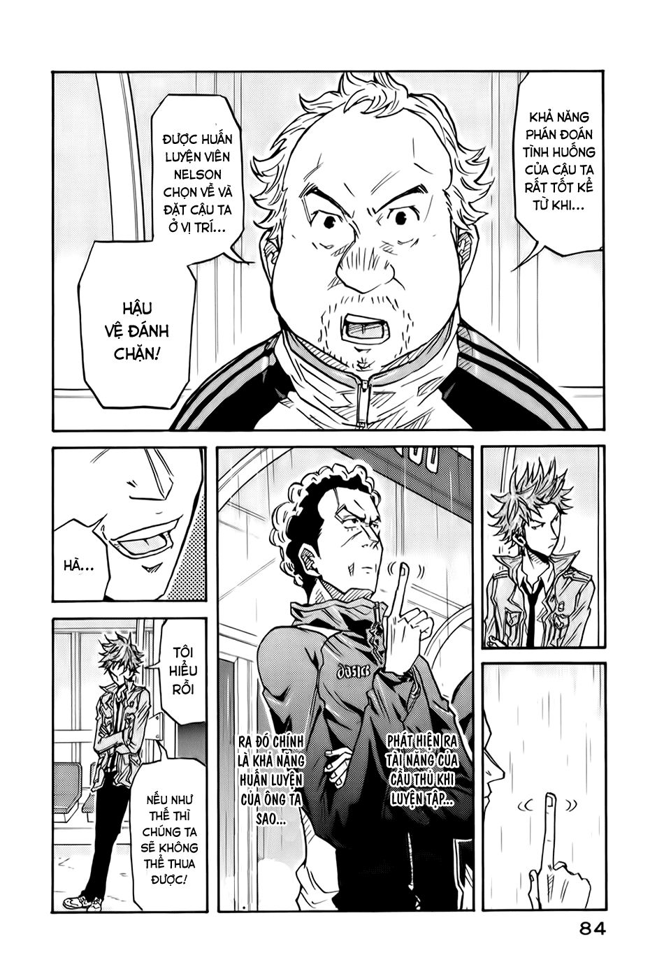 Giant Killing Chapter 91 - 17