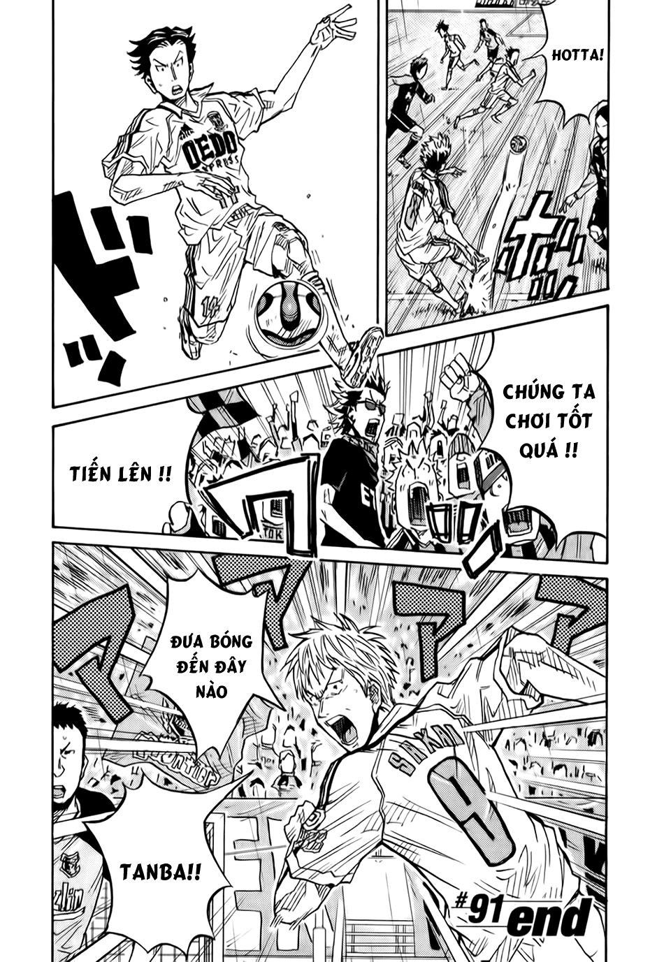 Giant Killing Chapter 91 - 21