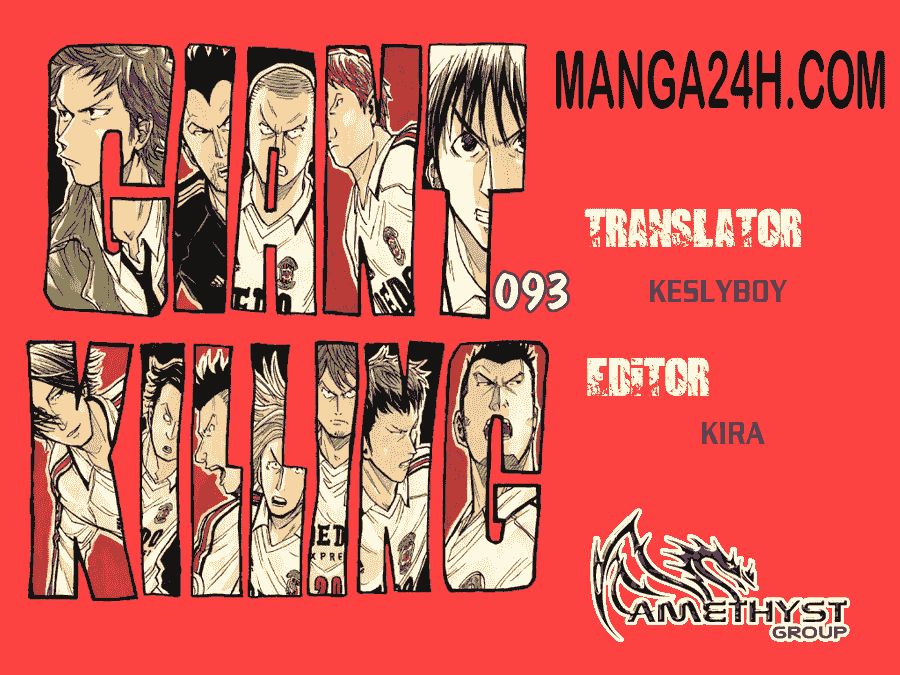 Giant Killing Chapter 93 - 1