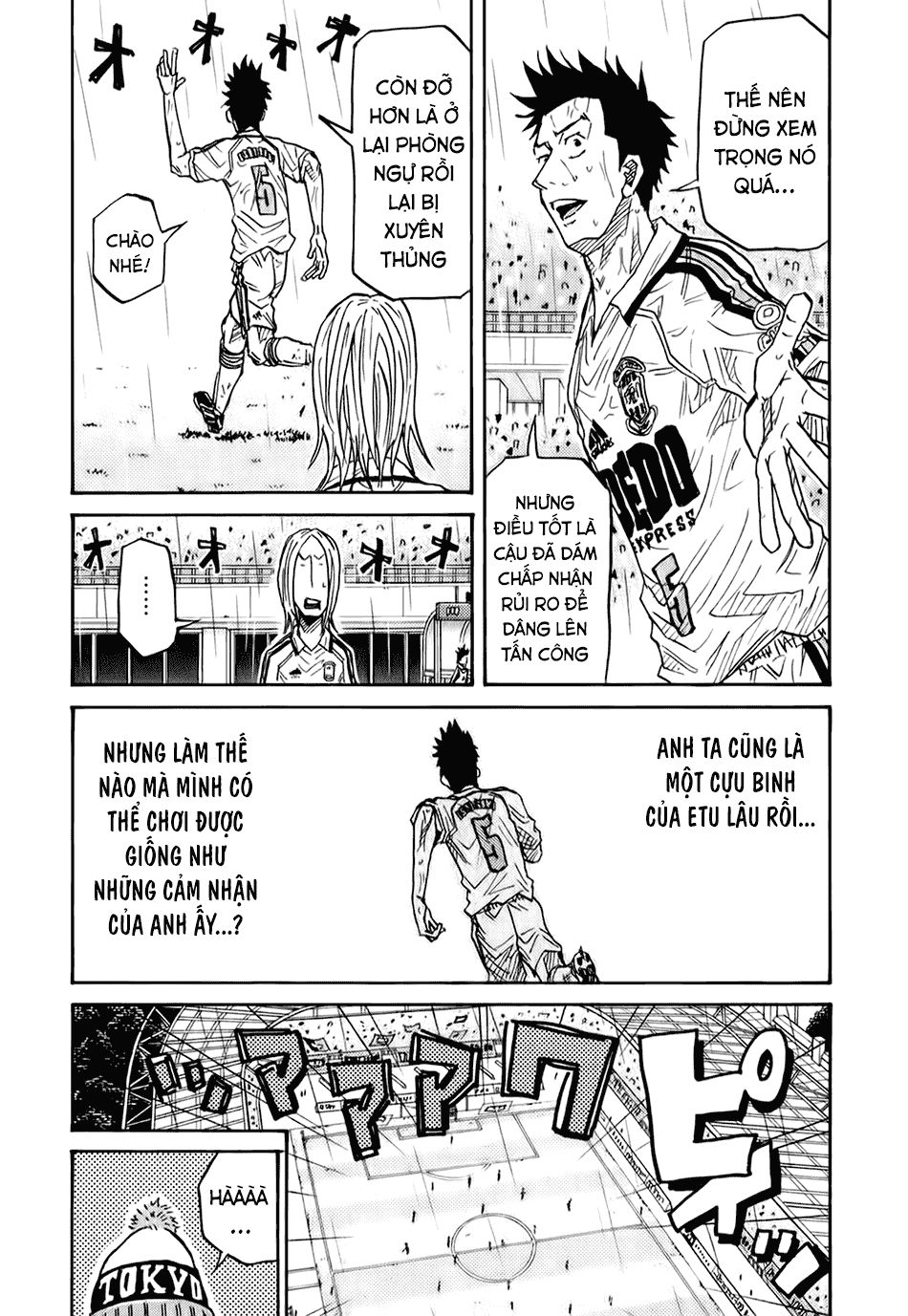 Giant Killing Chapter 93 - 16