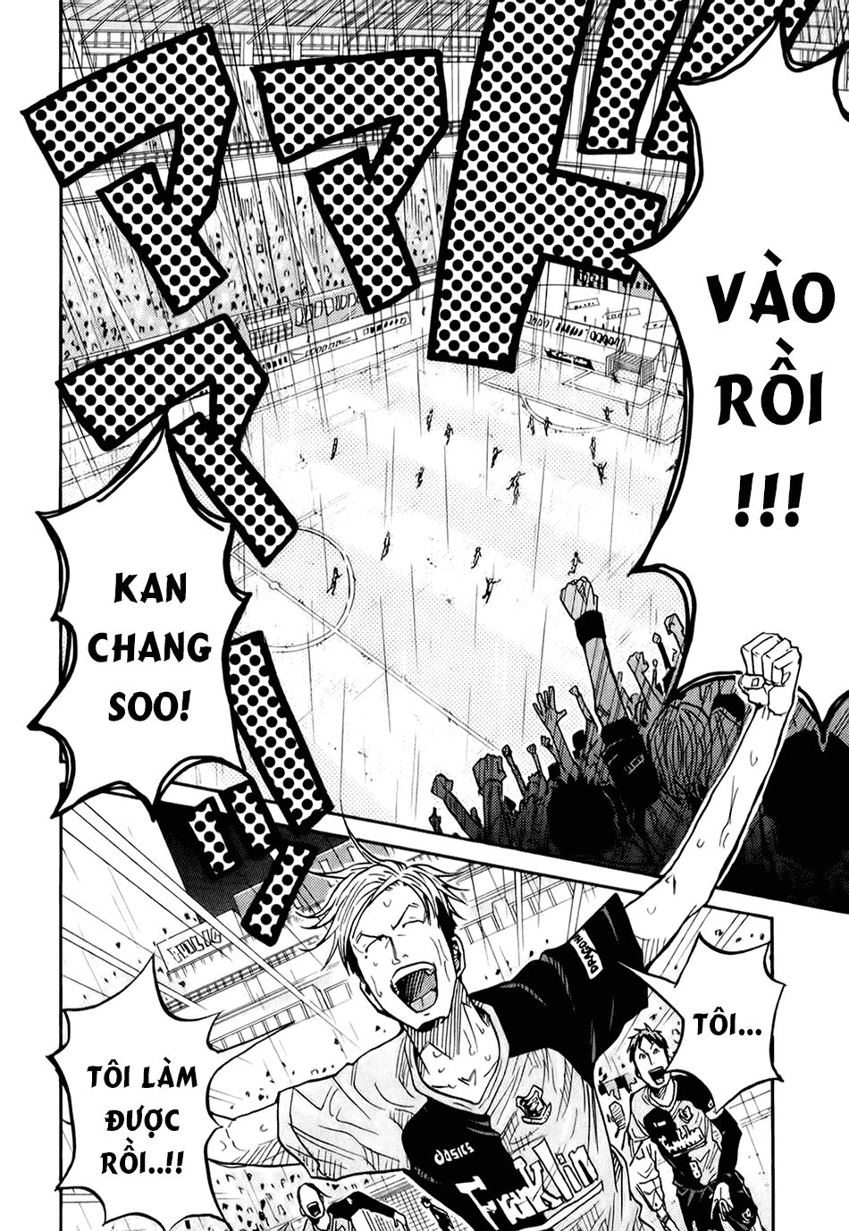 Giant Killing Chapter 93 - 8