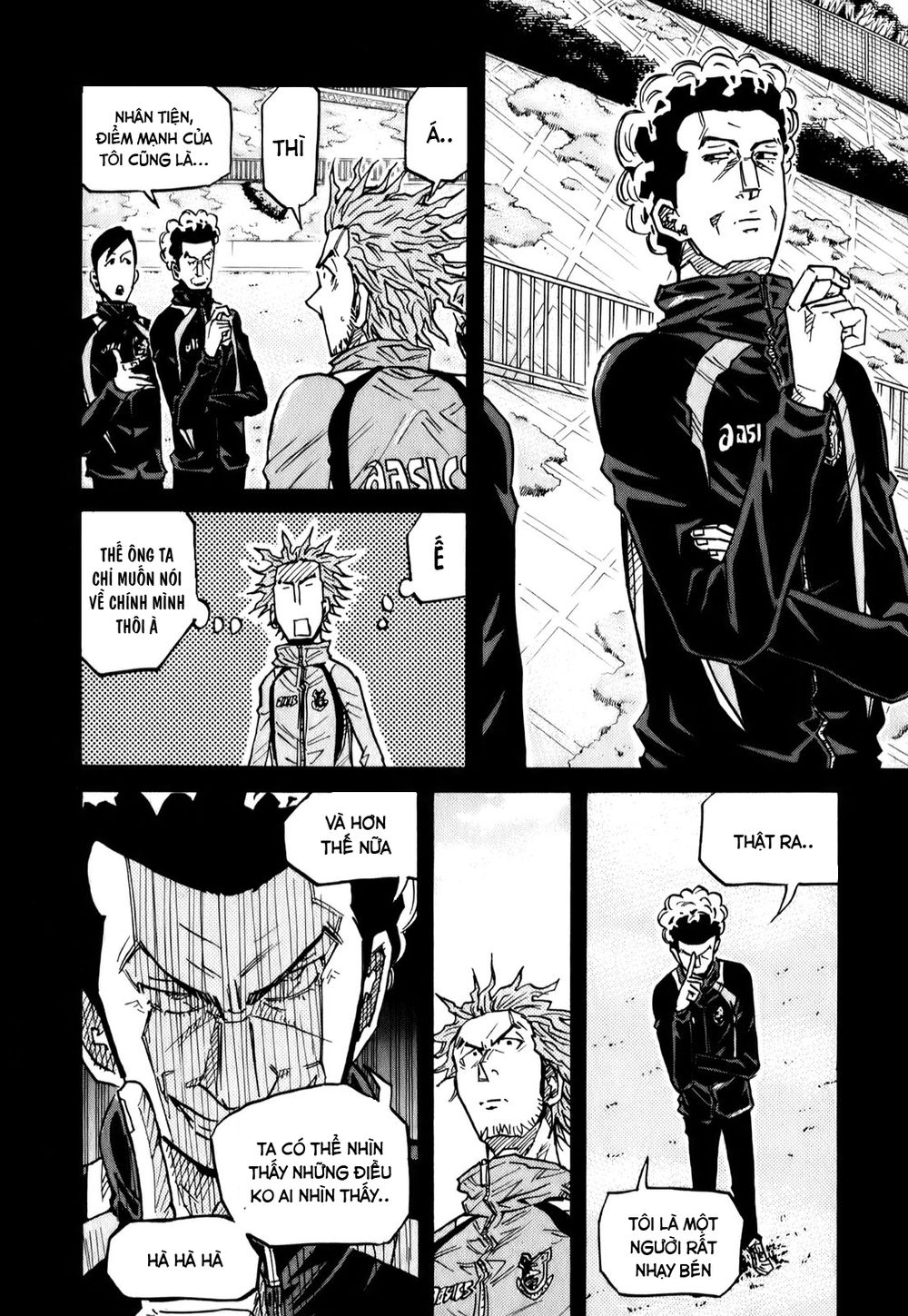 Giant Killing Chapter 94 - 11