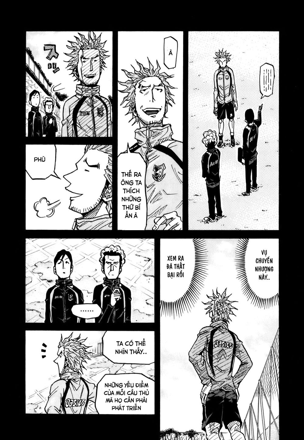 Giant Killing Chapter 94 - 12