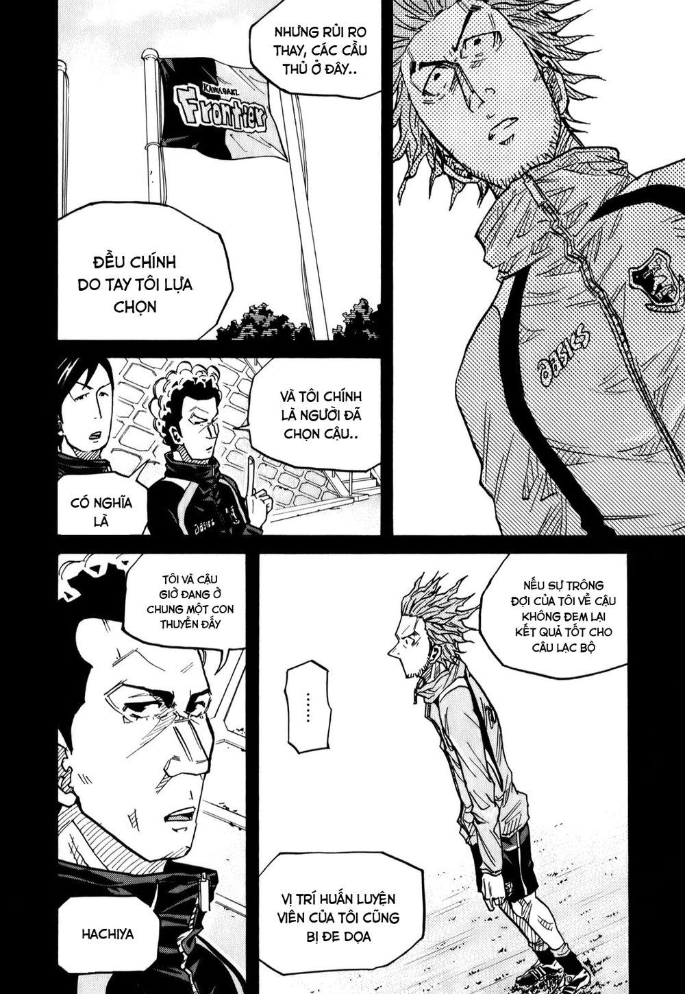 Giant Killing Chapter 94 - 15