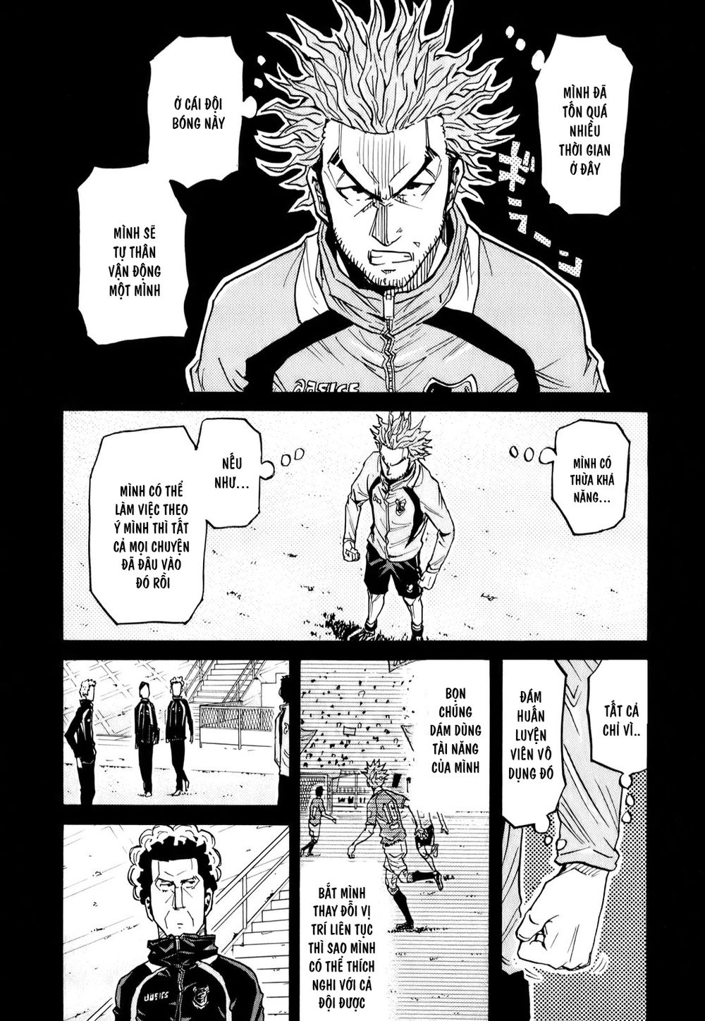 Giant Killing Chapter 94 - 5