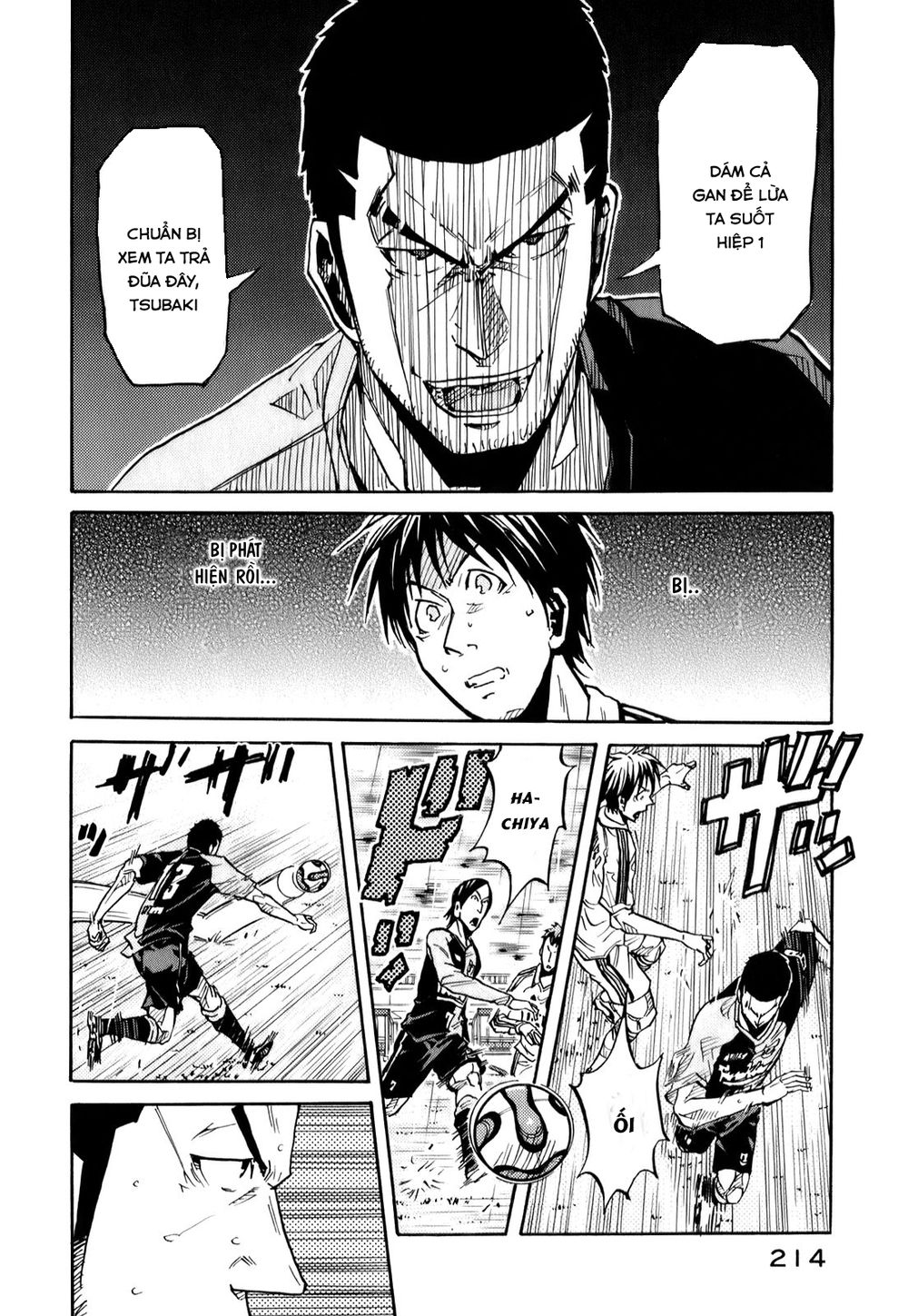 Giant Killing Chapter 97 - 16