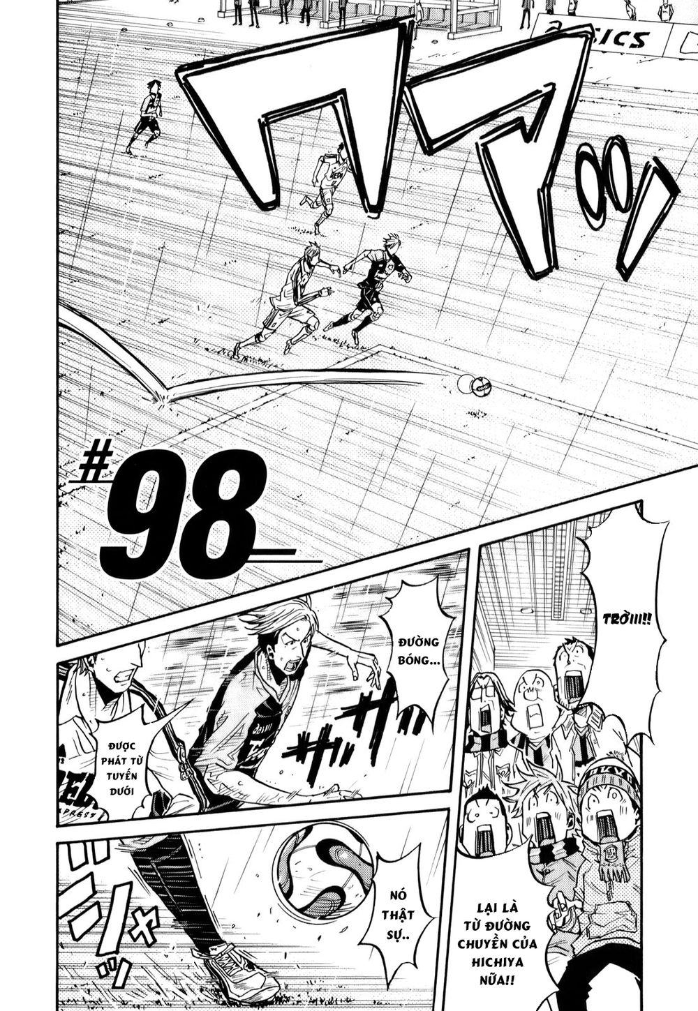 Giant Killing Chapter 98 - 10