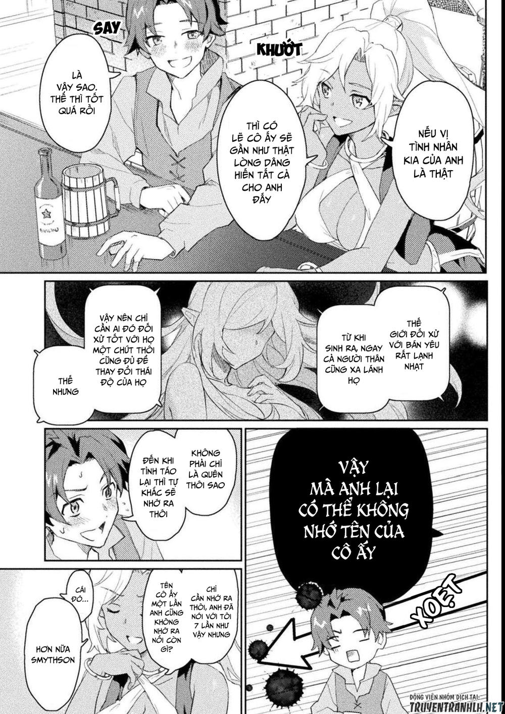 Hore-Shou No Half Elf-San The Comic Chapter 1 - 11