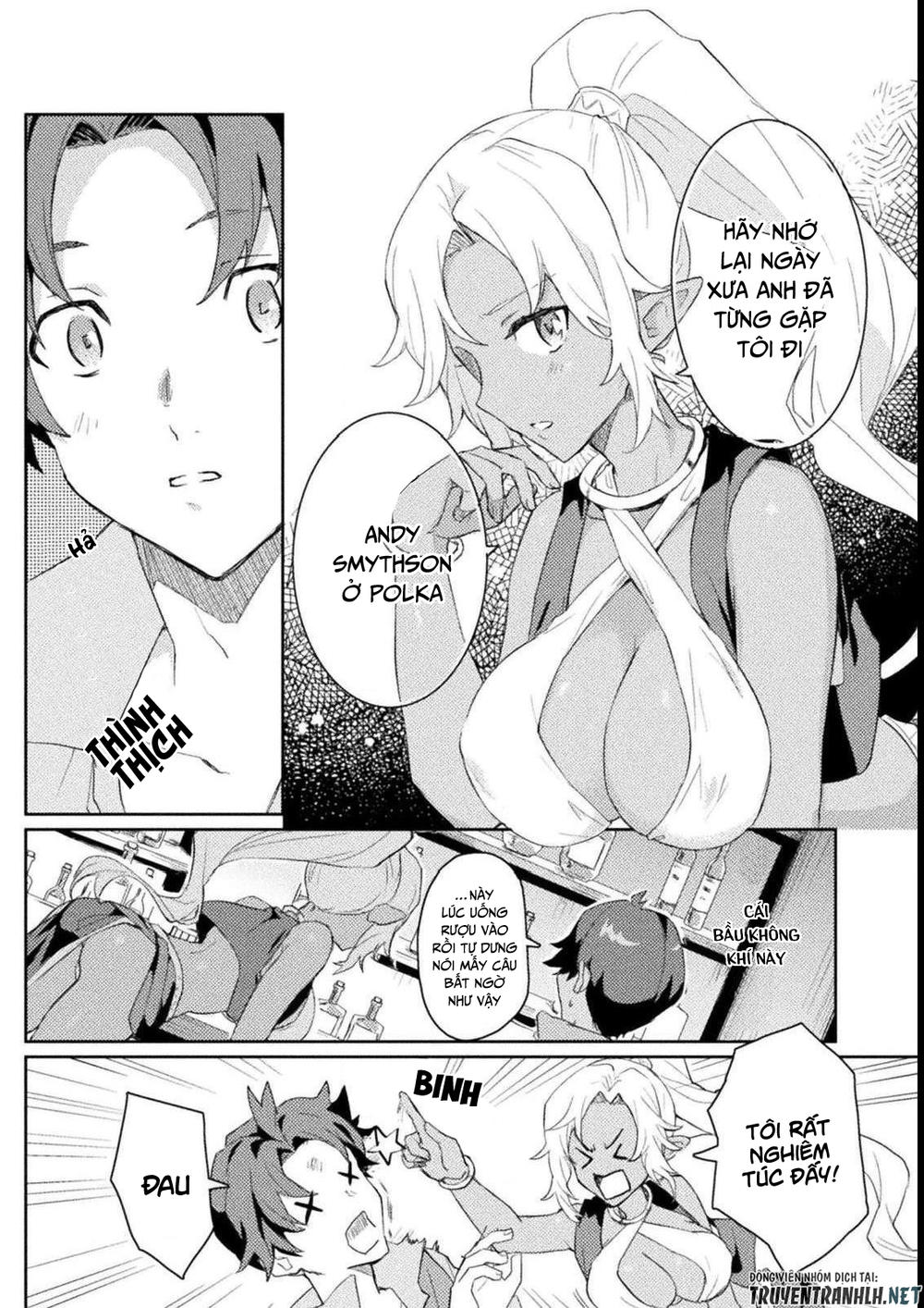 Hore-Shou No Half Elf-San The Comic Chapter 1 - 12