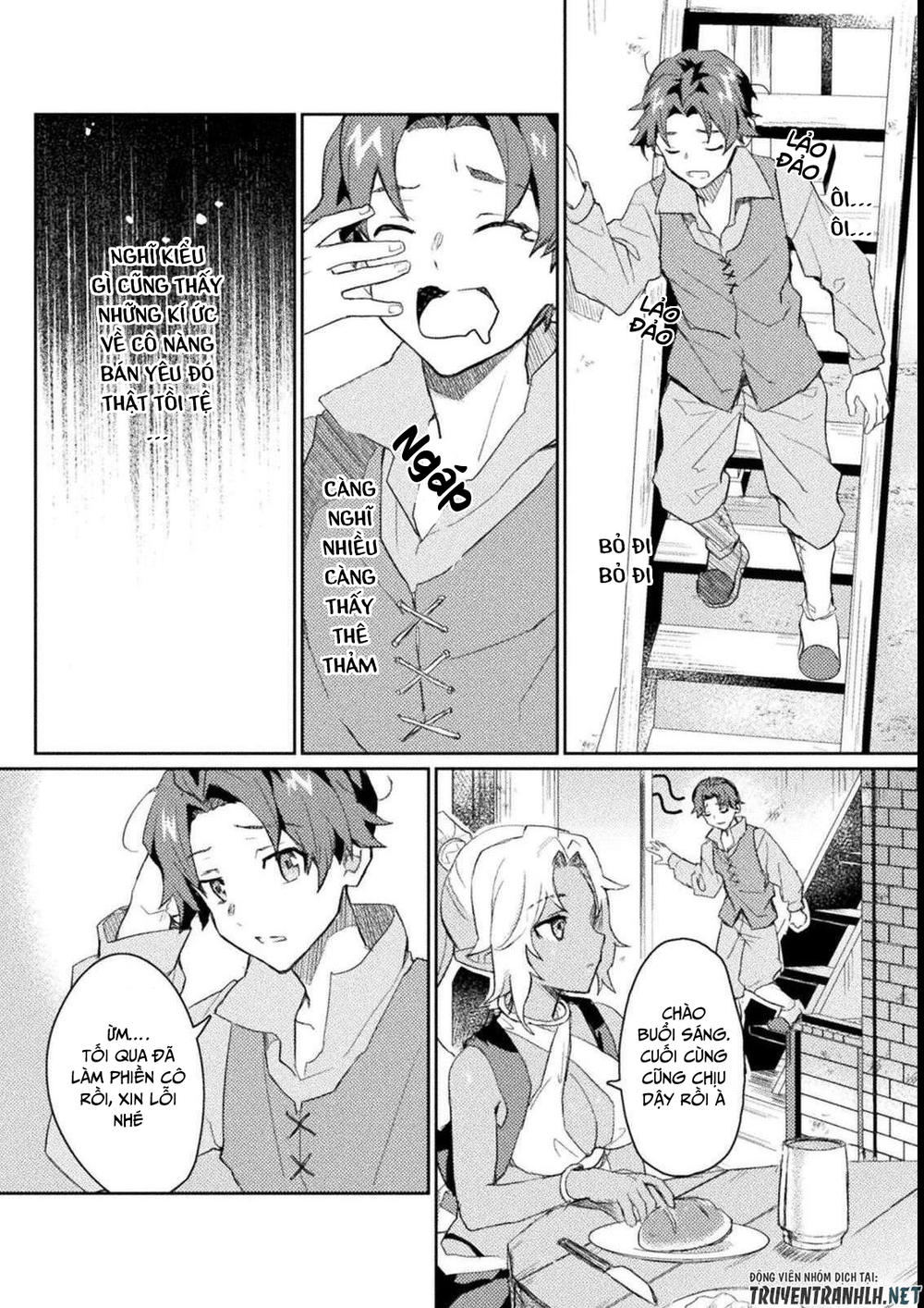 Hore-Shou No Half Elf-San The Comic Chapter 1 - 16